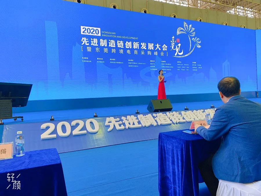 微信图片_20201103105334