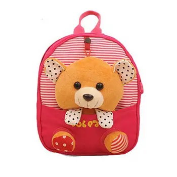

Kids Backpack Kindergarten School Bag Rucksack with Removable Bear Toy Bookbag