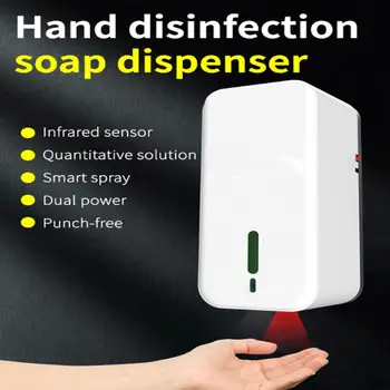 

1500ML Touchless Hand Disinfection Machine Automatic Spray/Drop Soap Dispenser Wall-mounted For Kitchen Bathroom Hand Washer