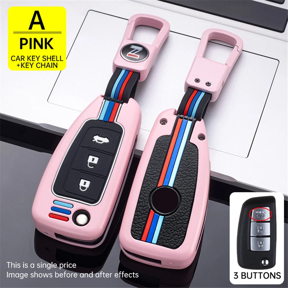 Cover per chiave/telecomando per Nissan Qashqai J11 x-trail trail Murano MAXIMA ALTIMA Juke Micra Tiida Pulsar 2014-2018 accessori 18 Cover per chiave/telecomando per Nissan Qashqai J11 x-trail trail Murano MAXIMA ALTIMA Juke Micra Tiida Pulsar 2014-2018 accessori - Hb58da3c85bf8456fb84d1211e51174b49