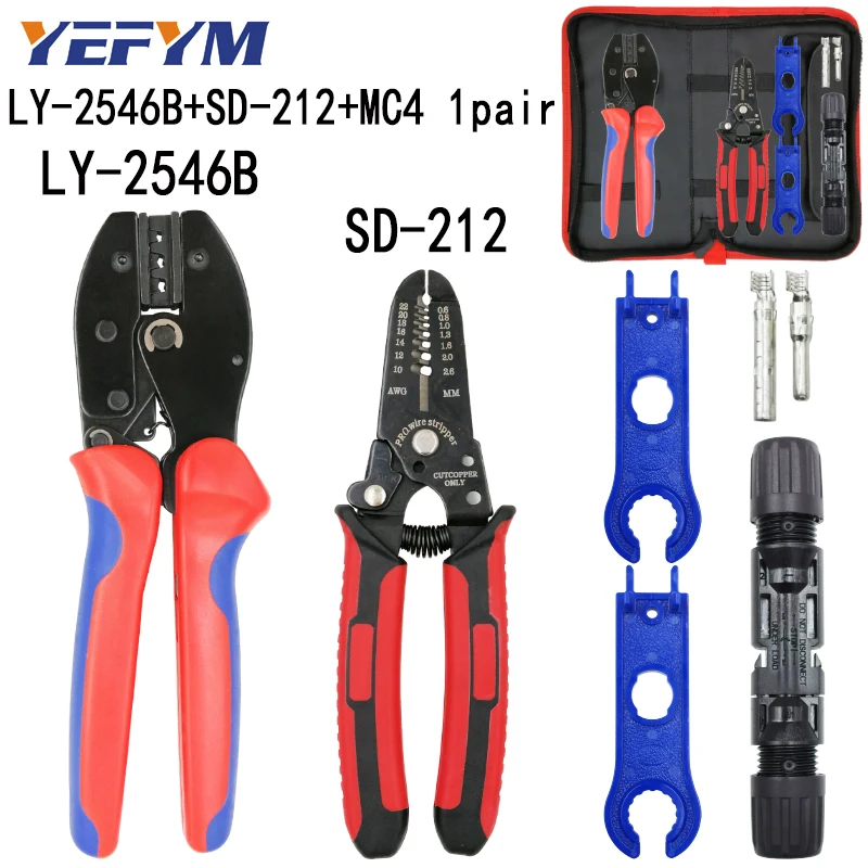 LY-2546B обжимные клещи MC4 pv Емкость шпули 2,5/4/6mm2 14-10AWG Разъем для установки на солнечной батарее костюм Y1 зачистки проводов режущие инструменты