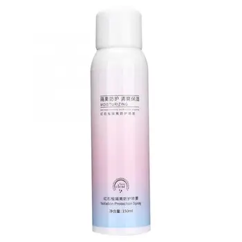 

150ml Red Pomegranate Isolation Protection Spray Waterproof Moisturizing Brightening Sunblock Spray Mild and Skin-friendly