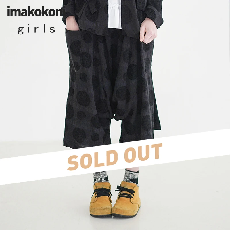 

Has been sold, will not be shipped after payment