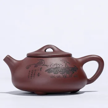 

Undressed ore purple clay yixing teapot handmade kung fu kettle zisha teaware