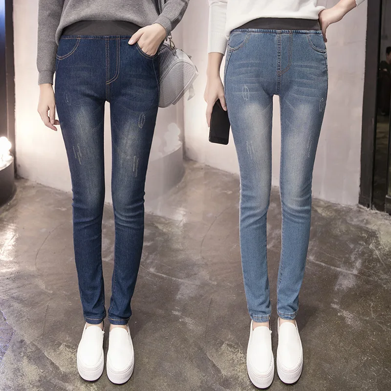 Jeans Women's Large Size High-waisted Korean-style Elastic Waist Slim Fit Elasticity Skinny Pants Students Pencil Trousers Fat M