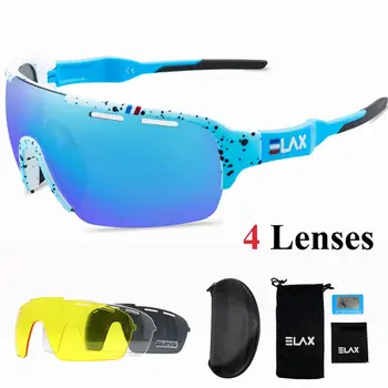 

Mountain Bicycle Sunglasses 4 Lens Set MTB Bicycle Goggles Outdoor Windproof Polarized Light Cycling Glasses For Bike Sunglasses