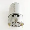 18v 16-Teeth Motor LS-555PC-63825 From B&D Impact Codeless Drill  FOR EGBL188K Electric Screwdriver Accessories ► Photo 2/6