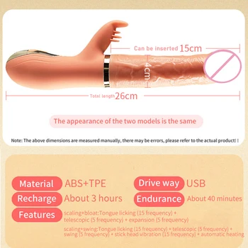 Handheld Thrusting Dildo Vibrator Clit Licking Toys Vagina Stimulation Sex Toys For Woman Telescopic Swing Vibrating Dildo 6