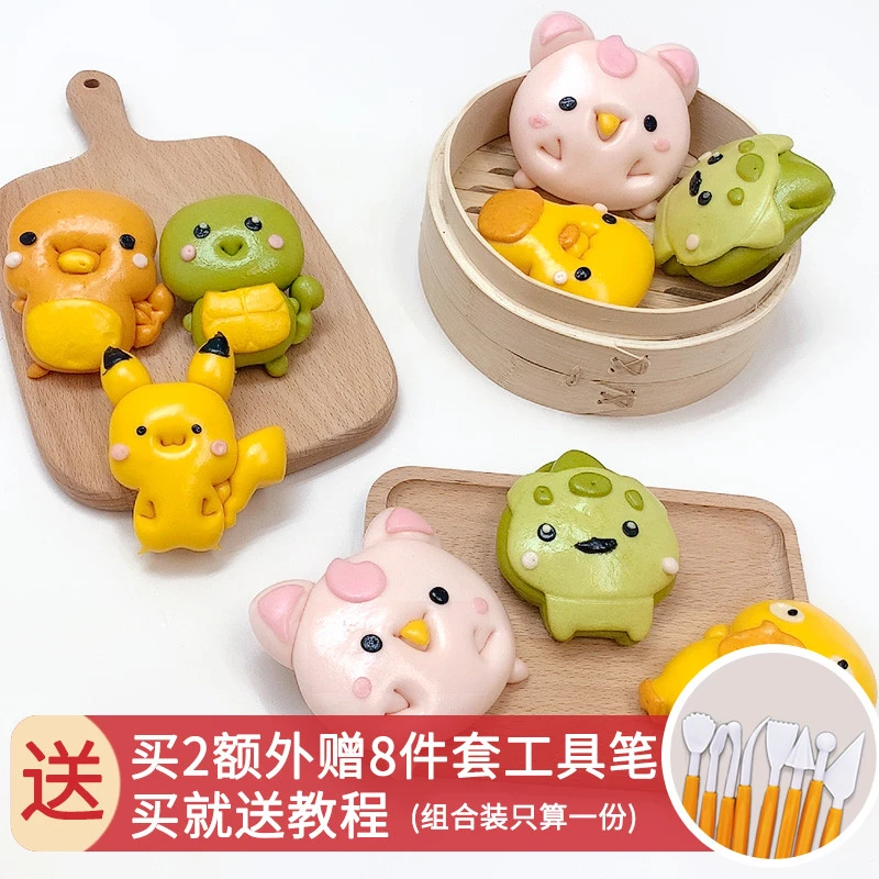Takara Tomy Moule A Chignon En Forme De Pokemon Pikachu Modele De Patisserie Pour Bebe Motif Mignon Moule A Gateau Menager Aliexpress Takara Tomy Moule A Chignon En Forme De Pokemon Pikachu Modele De Patisserie Pour Bebe Motif Mignon Moule A Gateau Menager Aliexpress