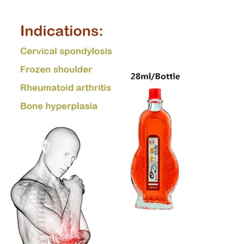 

28ml Tiger Balm Medical Hippocampus Lumbago Essential Oils Rheumatism Arthritis Plaster Legs Ached Medicine Herbal Plasters Hot