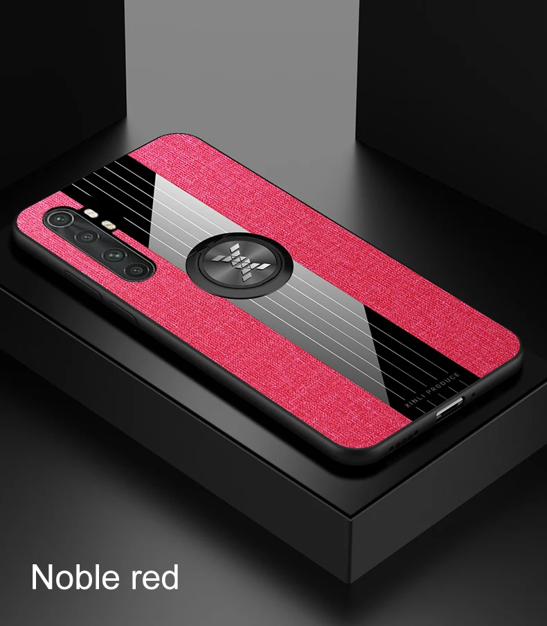 5-27-小米note10lite布纹壳实拍_06