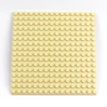 Item A Beige