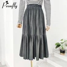 PEONFLY Элегантные Бархатные гофрированные Длинные Юбки Женская мода осень зима Корейская Повседневная трапециевидная Высокая талия Макси юбка женская серая