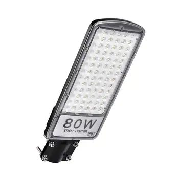 

2PCS 80W Street Light With Rod 220V Cool White LED Lamp