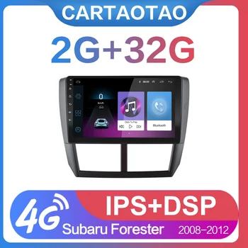 

9 inch 2din Android 8.1 Car Radio for 2008 2009 2010 2010 2012 Subaru Forester GPS WiFi Multimedia Player No DVD