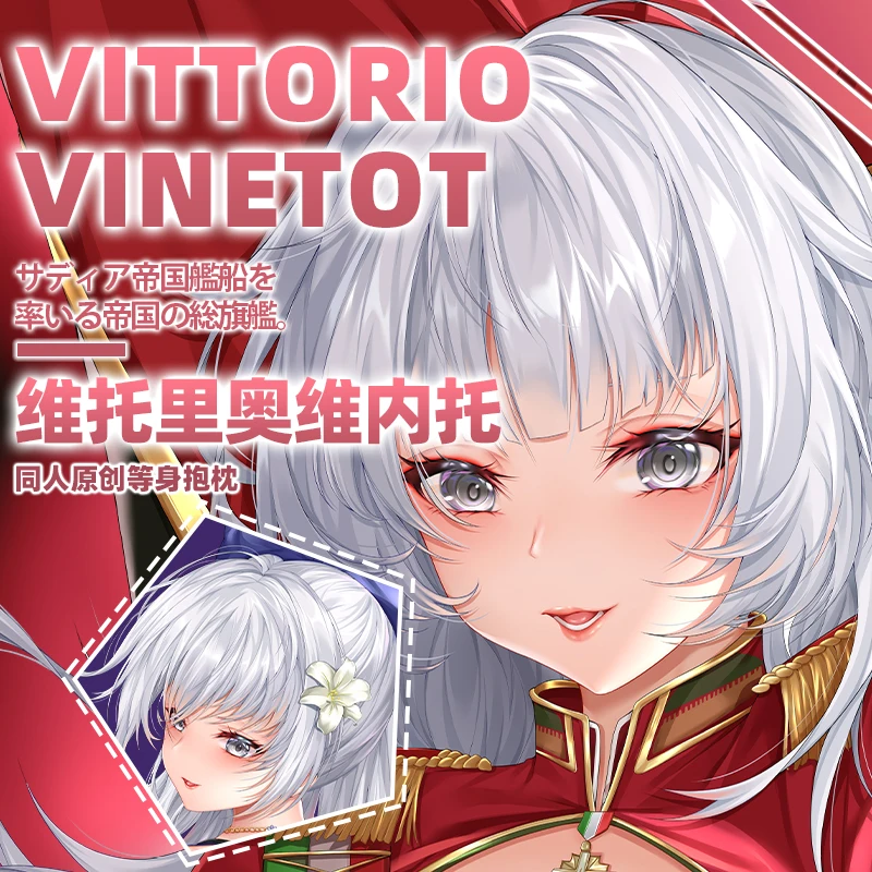 

Аниме игра RN Vittorio, предмет для обнимания, подушка для тела, чехол Otaku Loli, наволочка, подарки