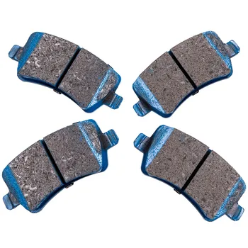 

ABS BRAKE PAD SET REAR AXLE FOR FORD FOR LAND 37562