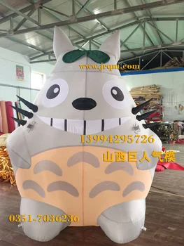 

Simulation model of hot sale inflatable advertising product chinchilla