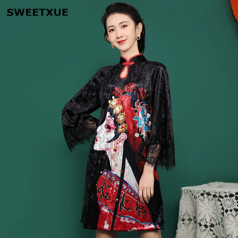 SWEETXUE Ретро Ципао Чонсам китайское платье для женщин кружева с ажурными прорезями