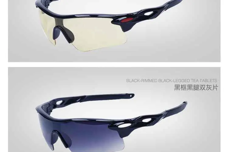 Новинка, MTB, велосипедные солнцезащитные очки, поляризационные, спортивные очки, для женщин и мужчин, mtb очки, для улицы, защита глаз, для езды на велосипеде, солнцезащитные очки