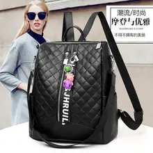 Стиль вышивка рюкзак женская сумка производители оптом Amoy поставка товаров внешней торговли экспортная обработка Customiza