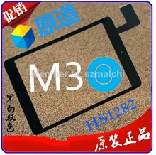 Hs1282 v190 para a estrada do quadrilátero-núcleo de vida da janela m3c 3g7.9 polegadas capacitivo do sensor externo do digitador da caligrafia da tela de toque vidro
