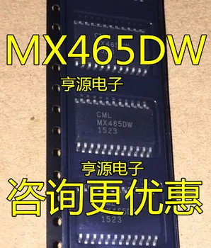 

3 PCS MX465 MX465DW new imported chips sell lots of good quality