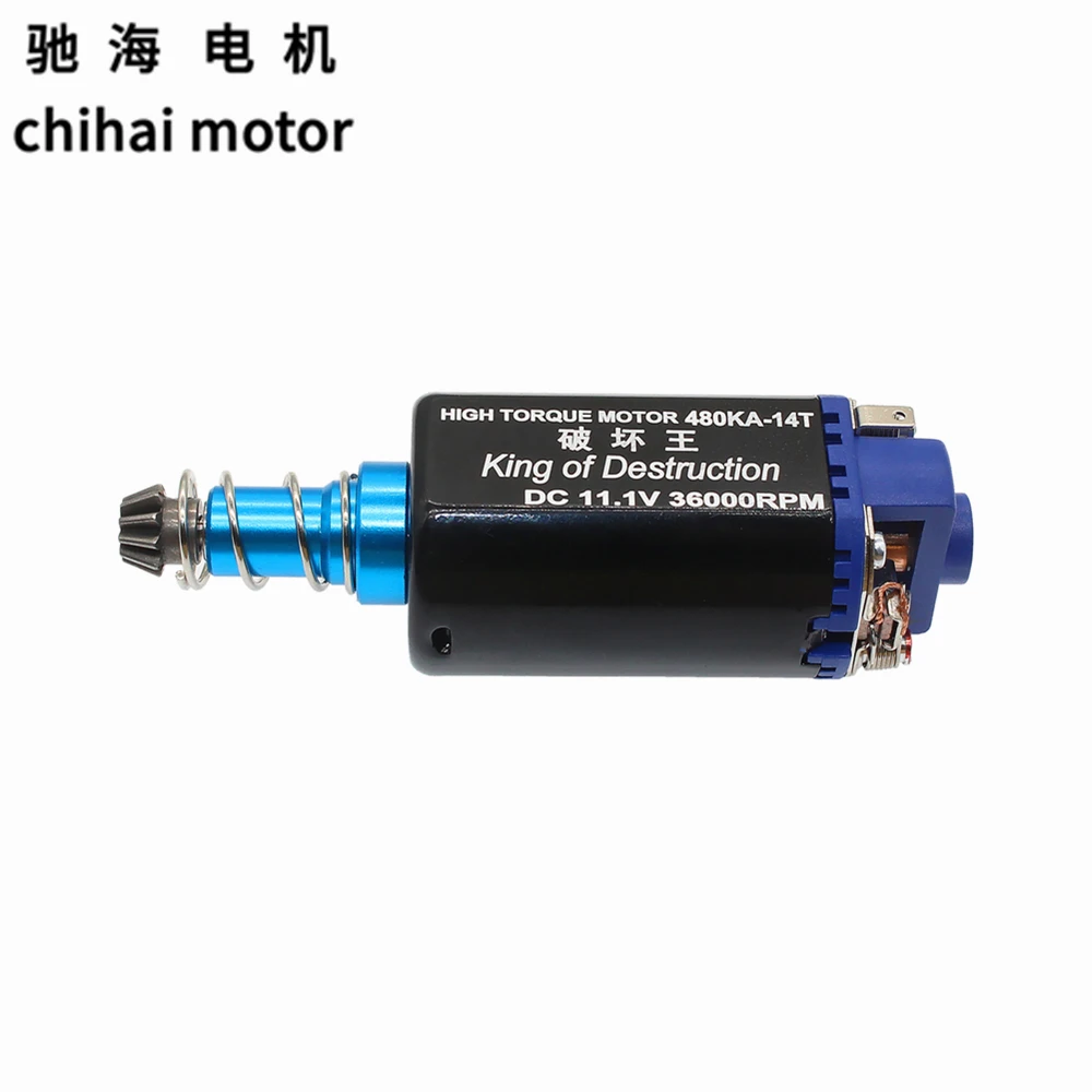 Двигатель chihai CHF-480KA 14T DC 11,1 V 36000RPM высокоскоростная Угольная щетка замена двигателя для страйкбола AK PTS ACR G36 Ver2 коробка передач