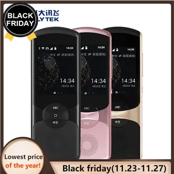 

iFLYTEK 2.0 real-time language translator Instant Voice Translator Portable Two-way Languages Translator assistant without inter