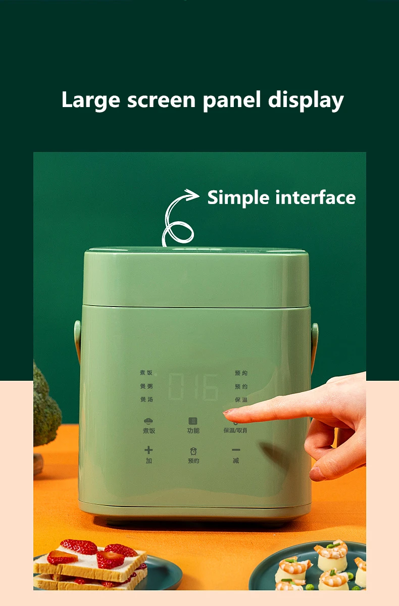 

Rice cooker multi-function smart appointment small mini suitable for 3-4 people