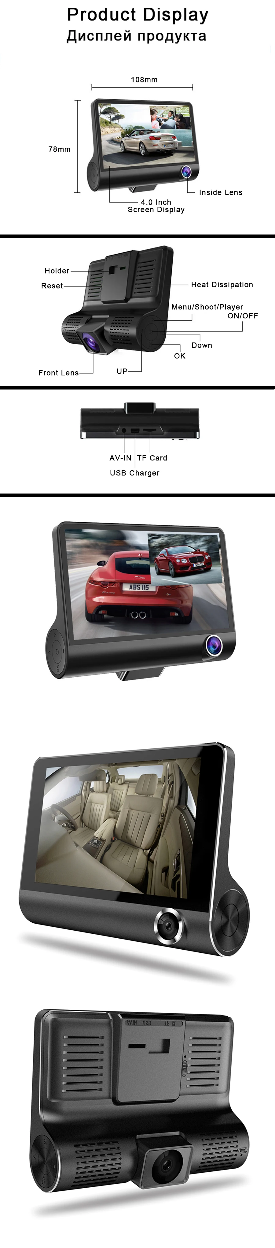 product-display