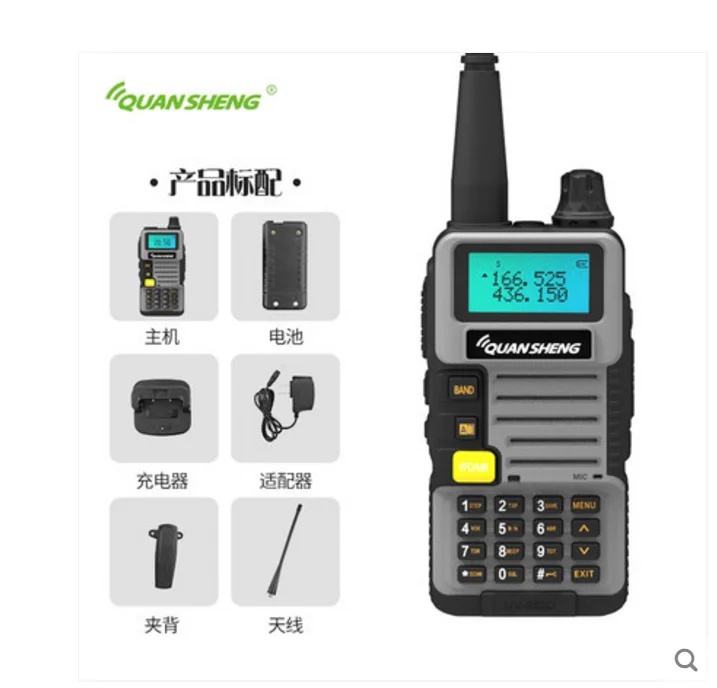 Радиоприемник для охоты UV-R50-2 Quansheng 5 Вт двухдиапазонный VHF UHF 136-174 МГц/400-520 МГц рация