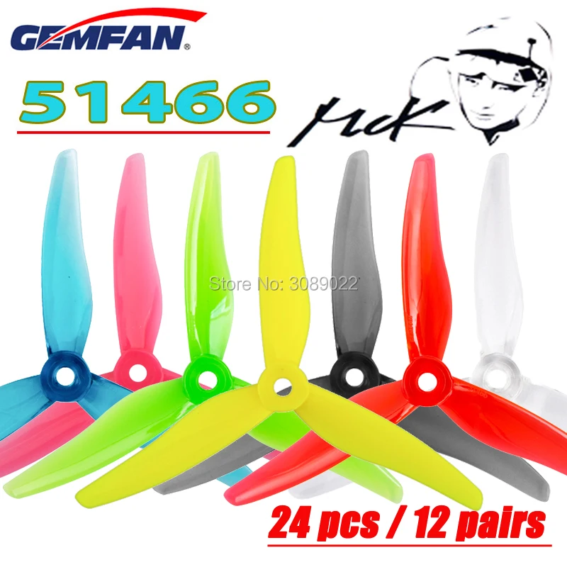 24 шт./12 пар Gemfan 51466 5 дюймов 3 лопасти/tri-blade пропеллер реквизит CW CCW бесщеточный двигатель FPV Пропеллер для FPV гоночный Дрон - Цвет: 12 pair Mixed color