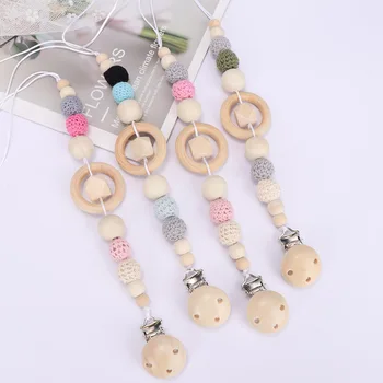 

Baby Pacifier Holder Clip Nipple Teether Solid Wooden Beads Wool Ball Dummy Chain Anti-drop Handmade High Quality