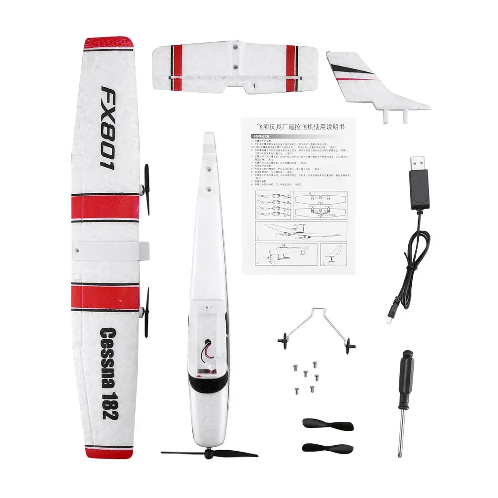 2.4G 120m RC Plane Toys EPP Foam Electric Outdoor Remote Control Glider Remote Control Airplane Fixed Wing Aircraft Kids Gift
