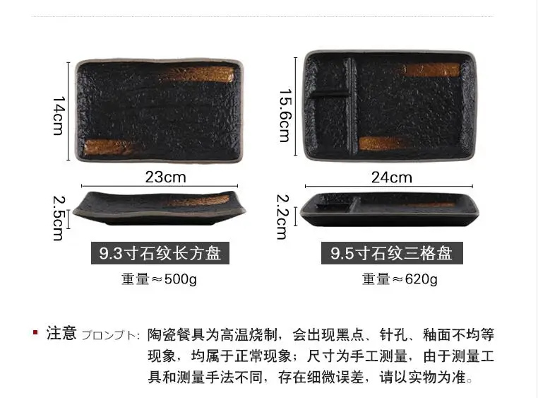 QQ截图20200403164347