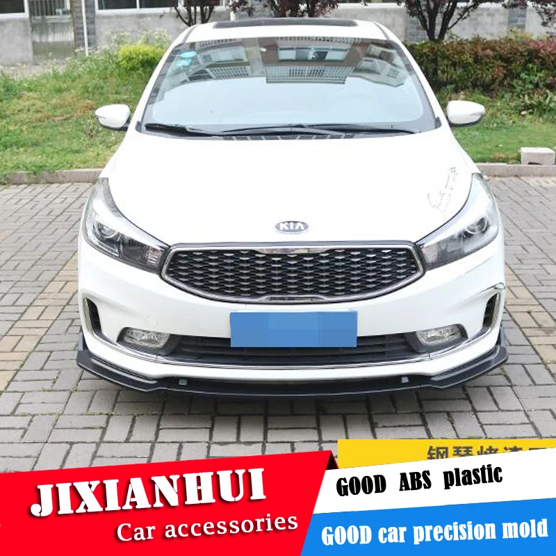 Для Kia Forte Body kit спойлер 2017-2018 для K3 ABS задний бампер диффузор защитные бамперы |