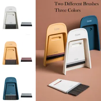

2020 New Mini Hand Push Sweepers Table Desk dustpan Brush Broom Set Soft Keyboard Cleaner Durable 2 Brushes