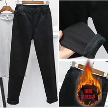Зимние женские джинсы с высокой талией, плотные, теплые, тянущиеся, повседневные, простые, черные, размера плюс, шаровары, женские, свободные, популярные брюки