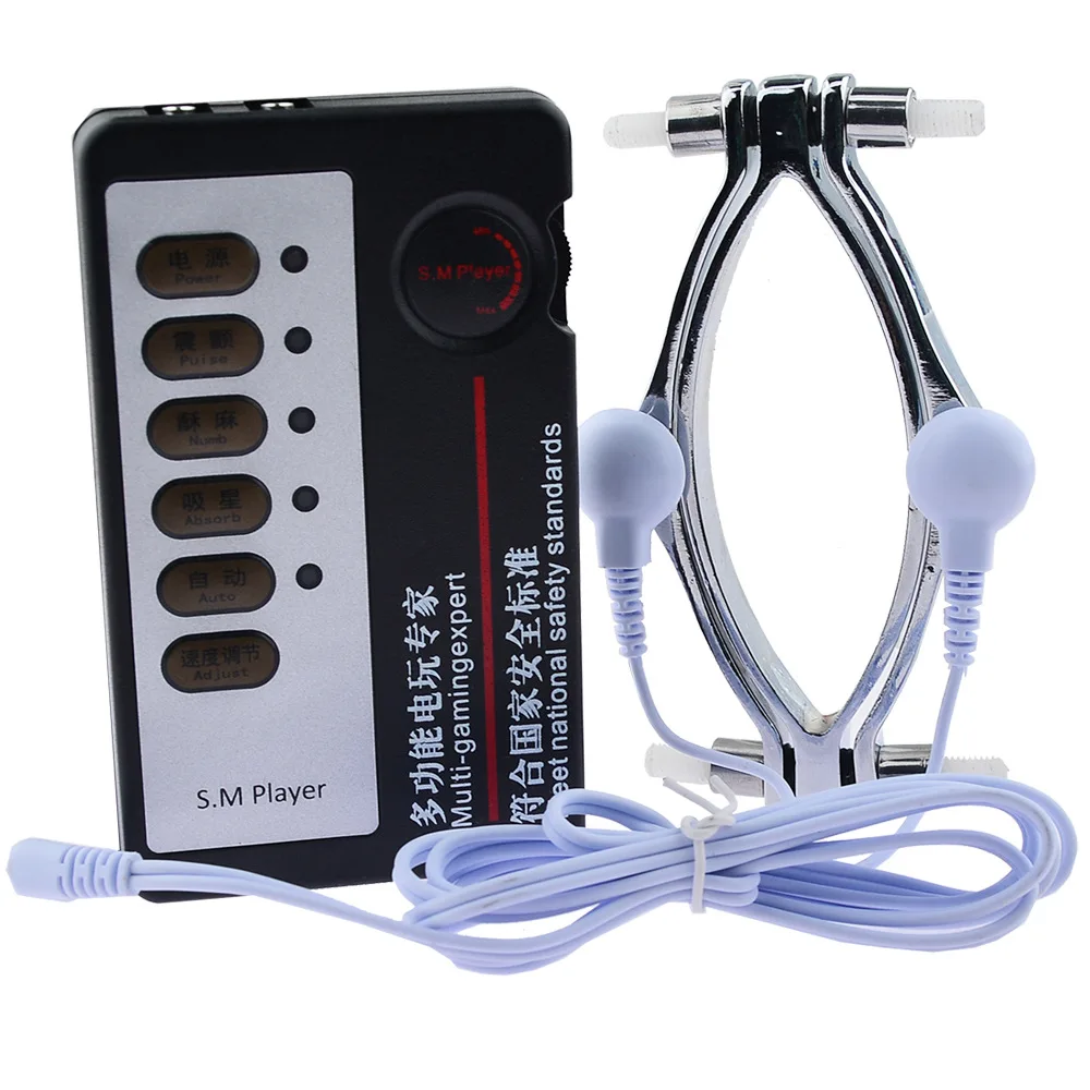 Female Pussy Labia Electric Shock Pussy Metal Clamps Vagina Hollow Peek Adult Game SM Bondage Clitoris Women Sex Toys — view 2