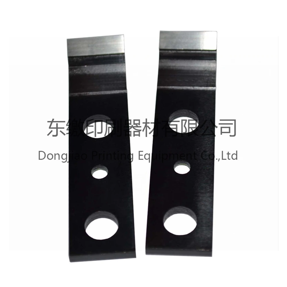 KORD 牙片