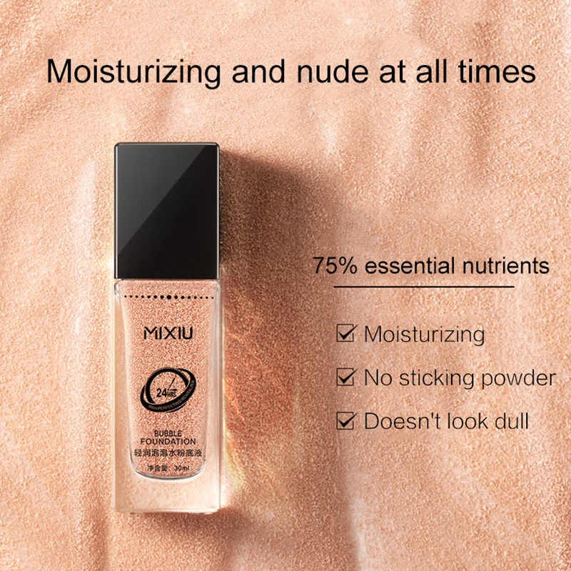 Mixiu 75% bubble foundation cream стойкая увлажняющая эссенция для лица контроль масла водостойкая основа Основа тональный крем TSLM1
