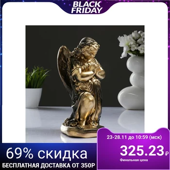 

Figure "Angel on a knee" black gold, 26x11x17cm 5182768