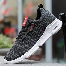 QWEDF Лидер продаж мужская спортивная обувь уличная летняя спортивная обувь мужская прогулочная Беговая Спортивная дышащая обувь WY-24