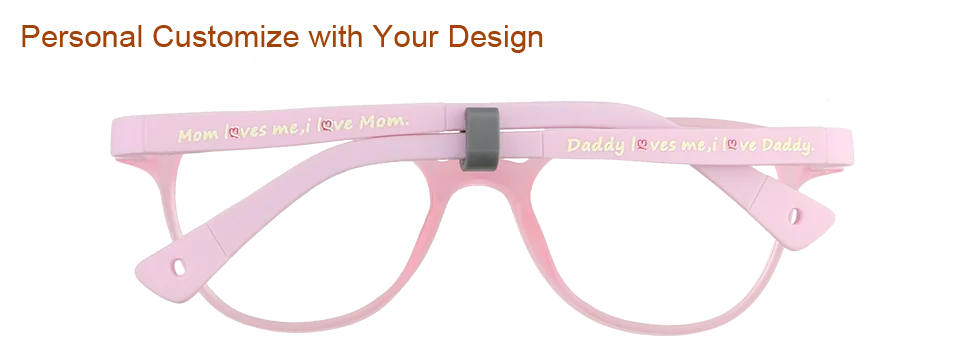 Personal Customize