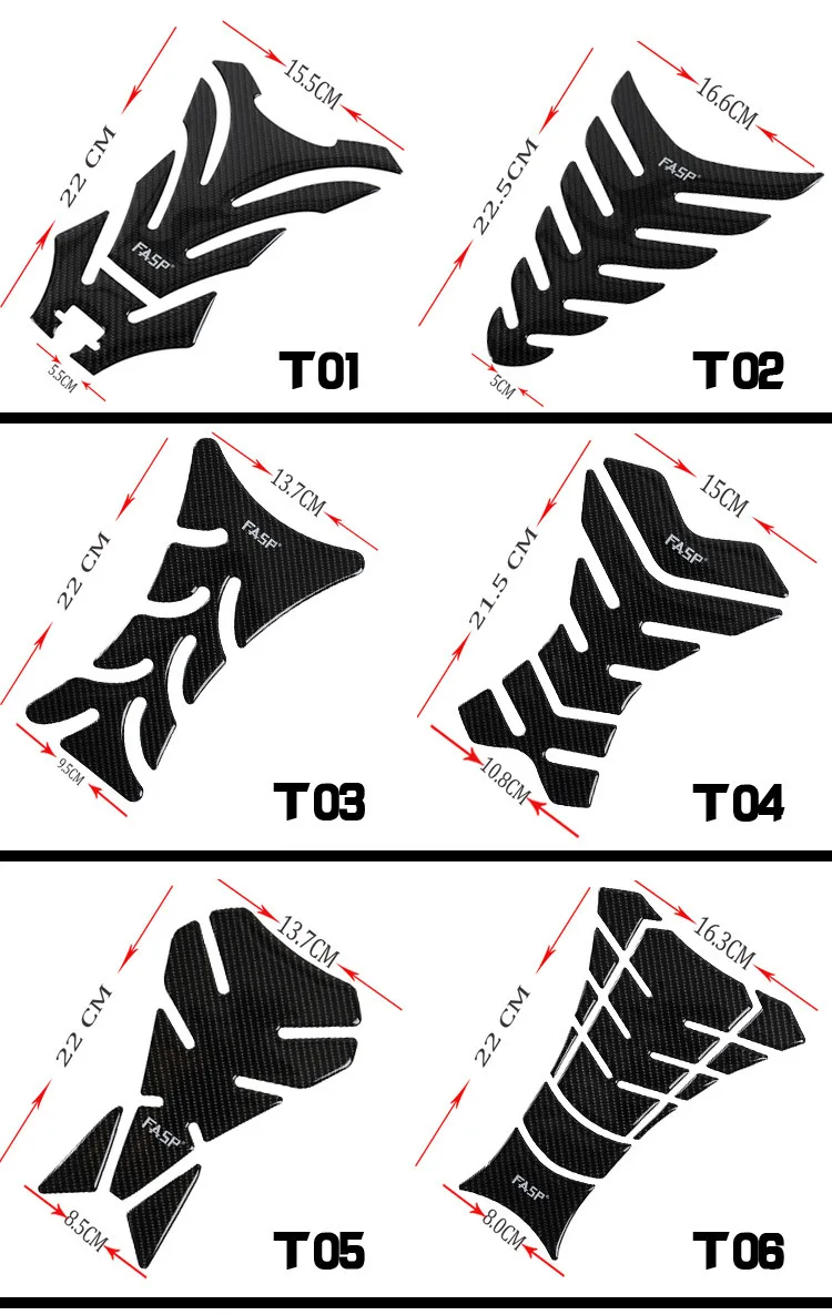 FASP мотоцикл 5D действительно Углеродные наклейки для топливного бака моторные наклейки Универсальный локомотив Модифицированная клейкая бумага Спортивное автомобильное уплотнение
