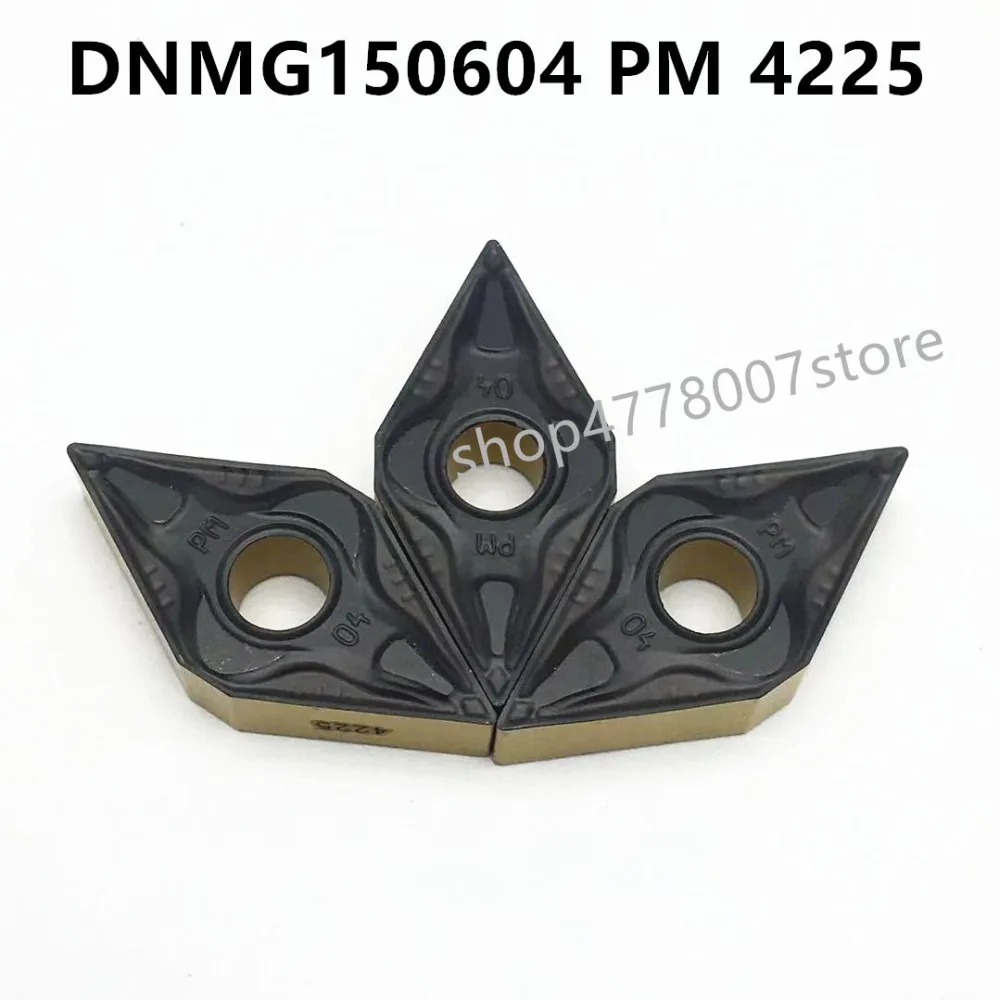DNMG150604 PM 4225(5)_副本