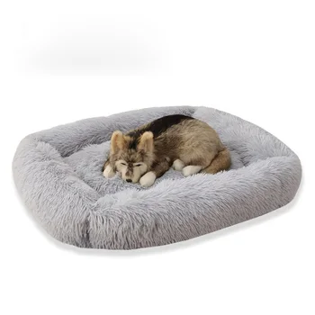 

Soft Long Plush Square Pet Cat Bed Self Warming Autumn Winter Deep Sleeping Cozy Dogs Cats Blanket Sofa Anti Slip Bottom