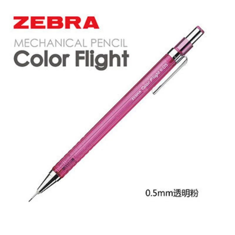 shop for things you love MA53 multiple choices Zebra Mechanical Pencil