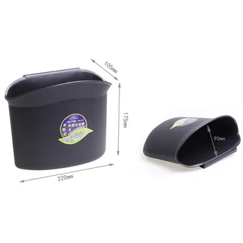 

E-FOUR Car Trash Can Plastic Garbage Bin Small Size car Trash can Includes car Garbage can Bags Center Console car Trash Contain